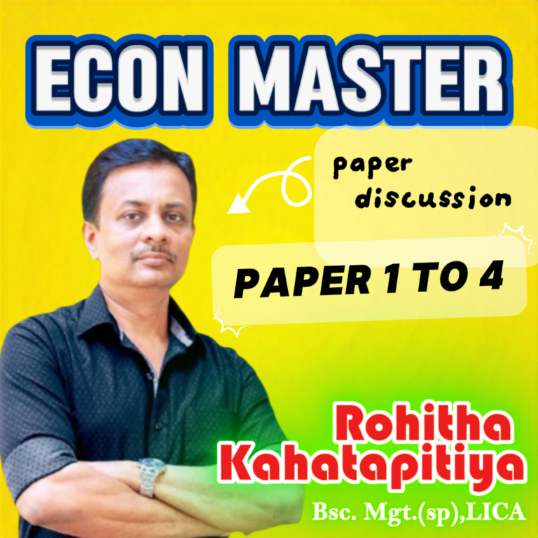 The Econ Master