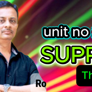 Unit No 2 - Supply